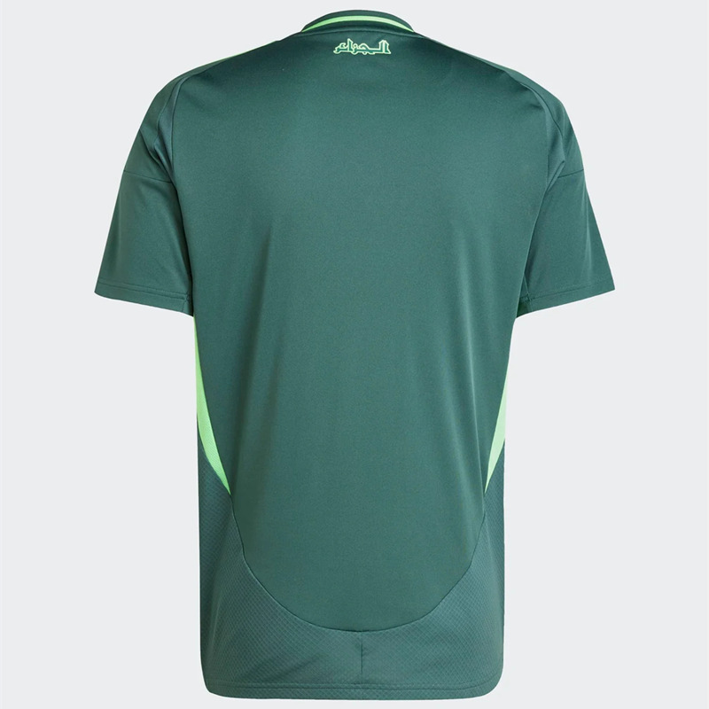 24-25 Algeria Mens Away Jersey