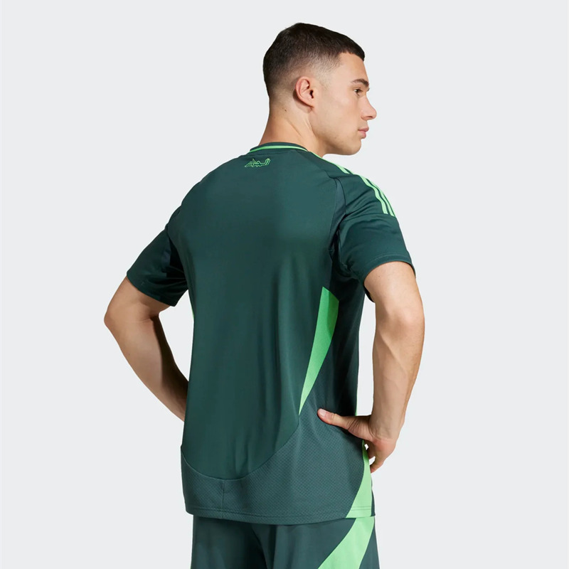 24-25 Algeria Mens Away Match Jersey