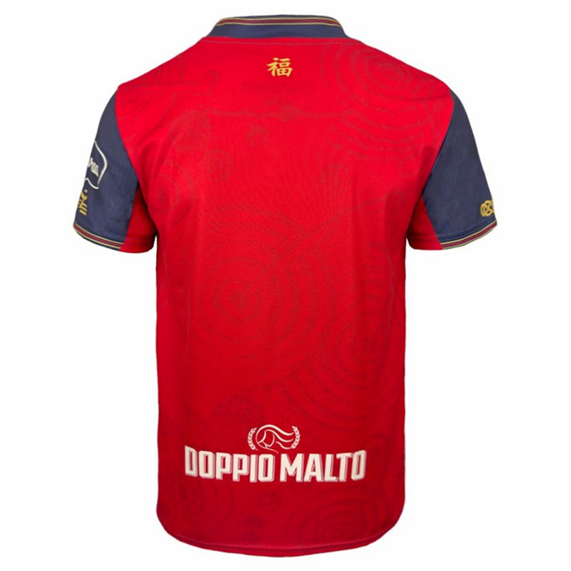 24-25 Cagliari Calcio Mens Special Soccer Jersey