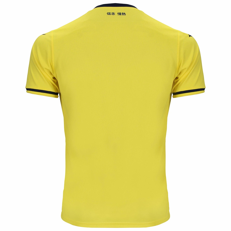 24-25 SS Lazio Mens Away Soccer Jersey