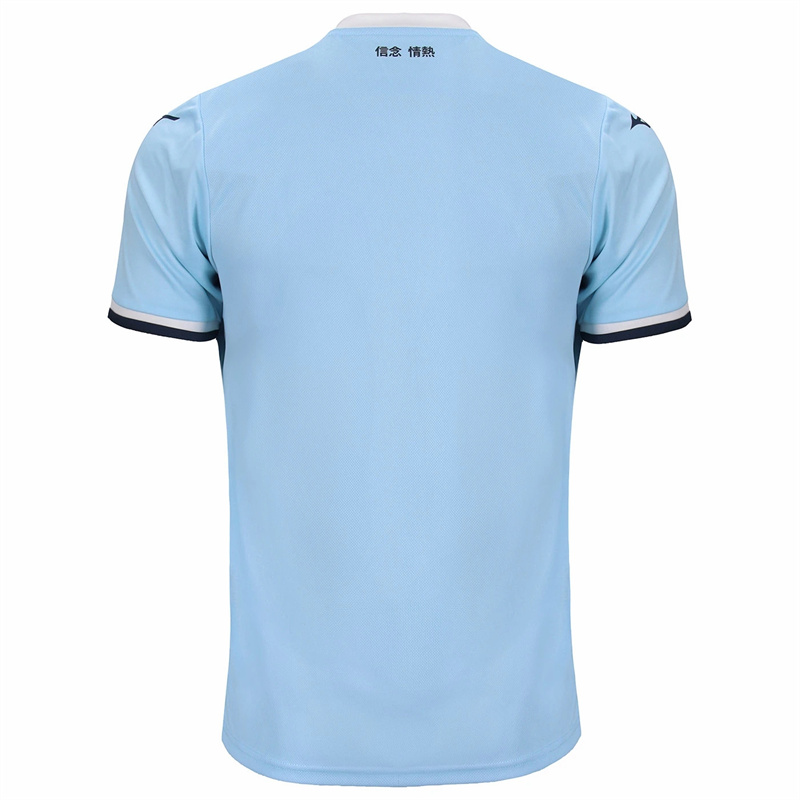 24-25 SS Lazio Mens Home Soccer Jersey